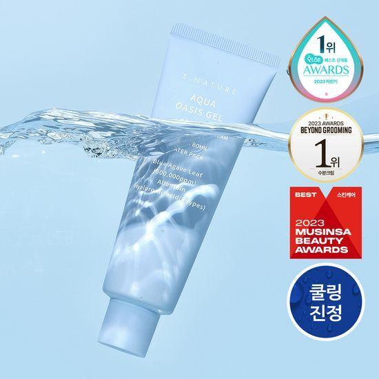 S.NATURE Aqua Oasis Moisture Gel Cream 90ml