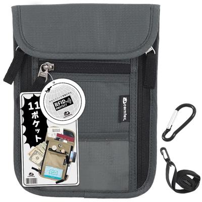 Passport Security Neck Card Case [comfox] Case, Pouch, Strap, Anti-skimming,