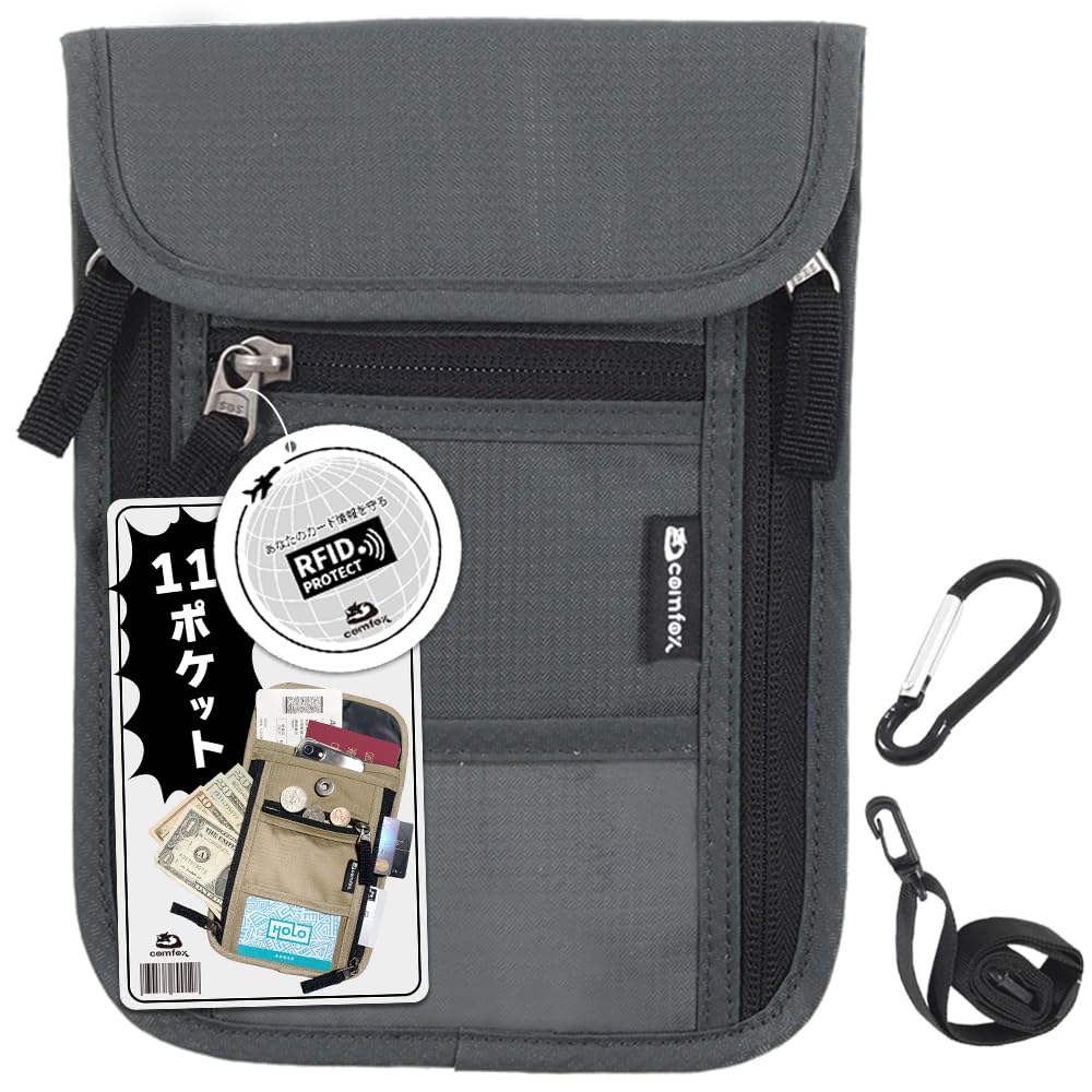 

Паспортная защита шейный кардхолдер [comfox] чехол, кошелек, ремешок, защита от скимминга,