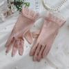Anti Slip Lace Gloves Mesh Women Gloves Sweet Ice Silk Gloves  Outdoor
