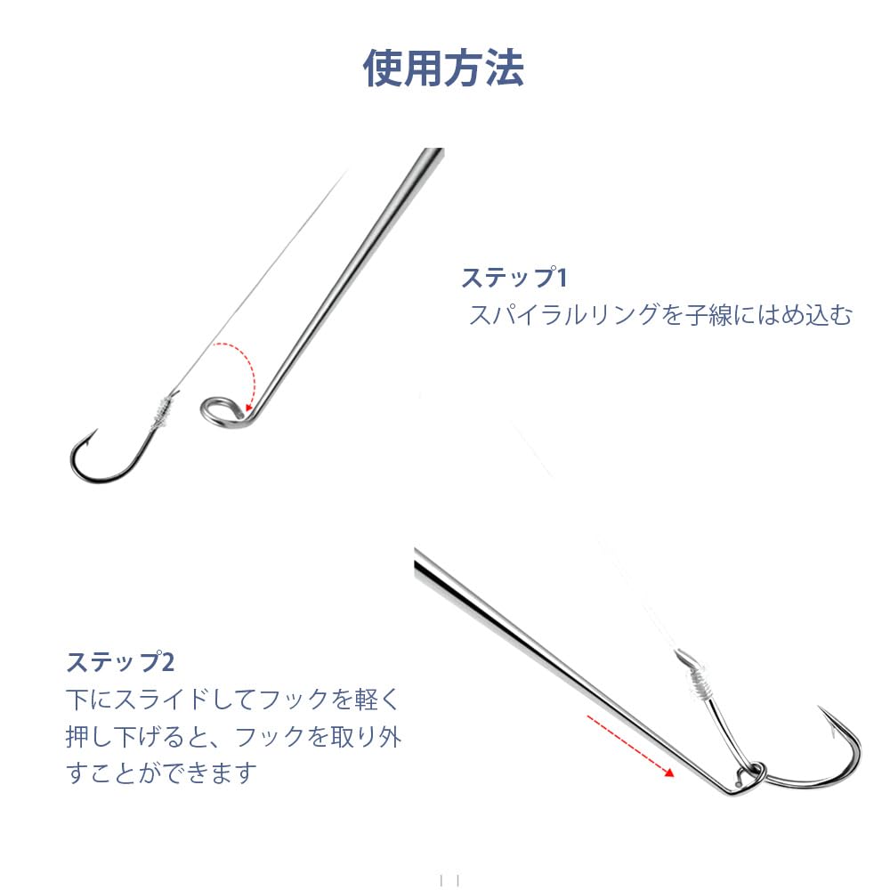 GOODCHI Fish Hook Remover, Quick and Lightweight Fishing Tool, Fishing Supplies (Blue)