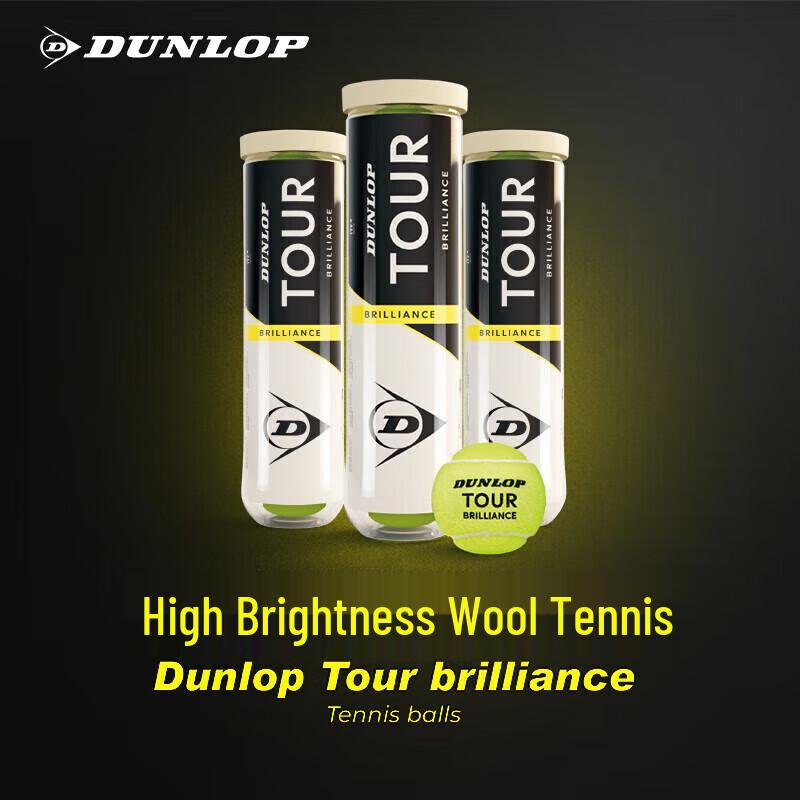 DUNLOP TOUR BRILLIANCE Tennis Balls
