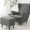 3piece Wingback Chair Soft And Comfortable Elastic For 3pieces Washable Arm Chair Cover Cover Clean And Chair Covers