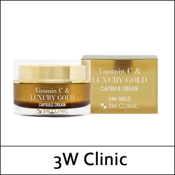 3w Clinic (b) Vitamin C & Luxury Gold Capsule Cream 55g