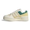 Adidas Forum Bold Chalk Sand Strata Green Women's Sneakers ID7078