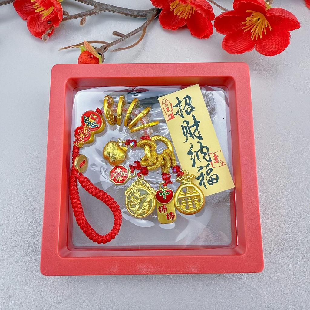 Ancient Gold Sand Cloisonné Enamel Keychains: Stylish Couple Pendants & Lucky Charms for Mobile Phones.