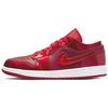 (WMNS) Air 1 Low SE 'Pomegranate' Damen DH5893-600