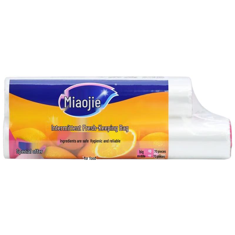 Miaojie Durable Point-Break Food Storage Bags