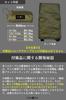 Japanische Marke LUHANA 8000mm Wasserdicht Schwarz oder Silber 19 4m x 4m 3m x 3m 4m x 3m Grün mit Schwarzem Tarp, Quadratisch, Flammhemmendes Polyester, Beständigkeit, Beschichtung,