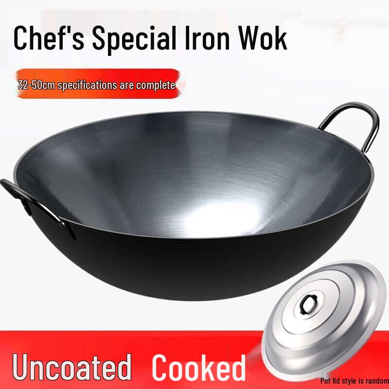 

Дебо Традиционный Чугунный Вок