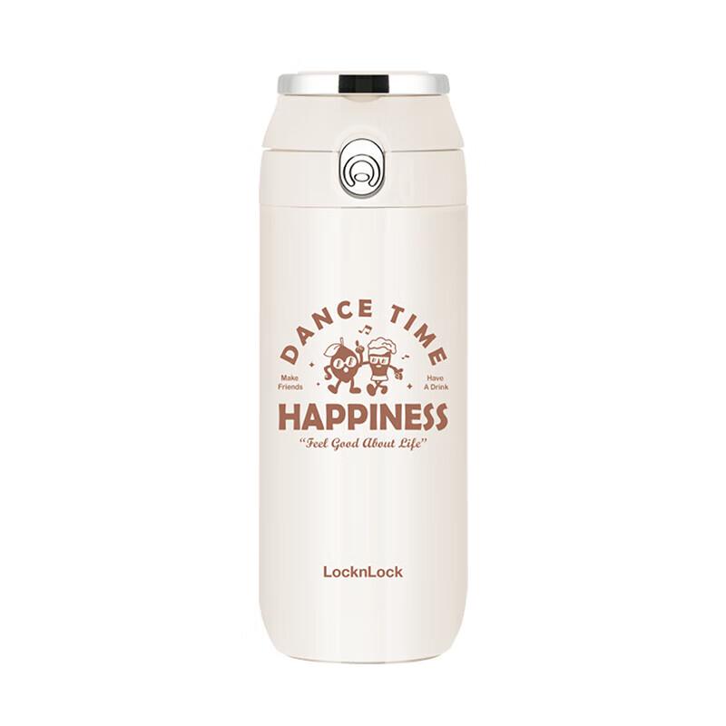

LocknLock 460ml Flip-Lid Insulated Travel Mug