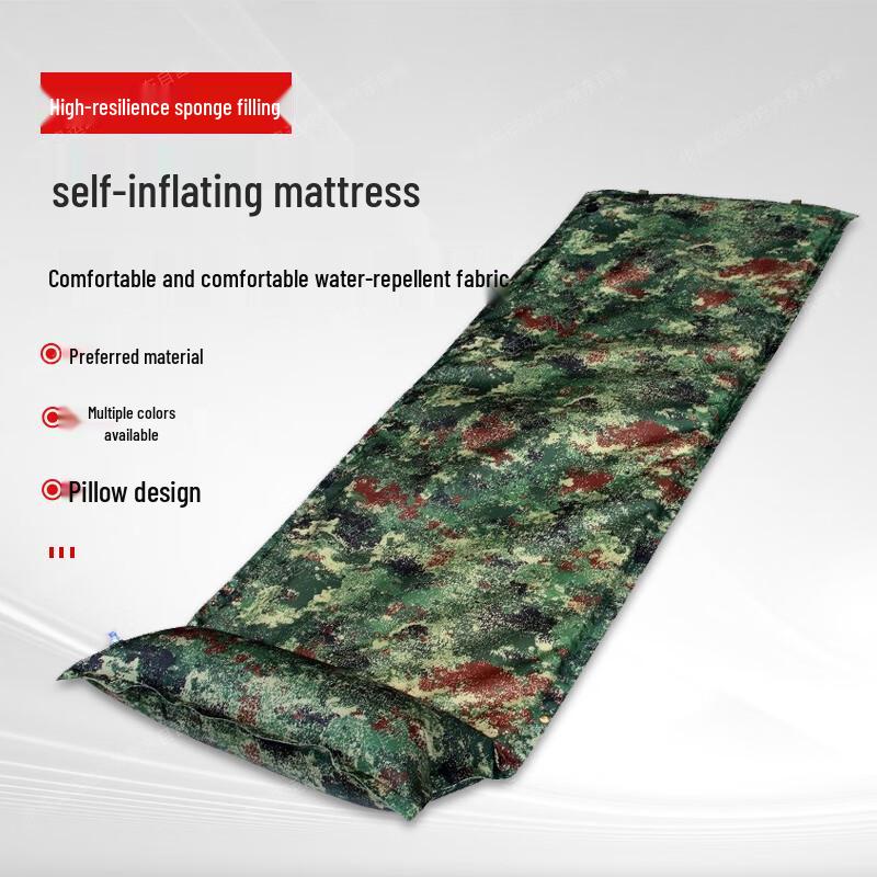

Automatic Inflatable Camping Sleeping Pad with Pillow