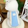 New Korean Style Leashable Double-Sided Fleece Pet Vest for Autumn and Winter