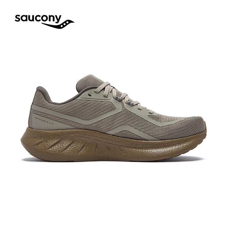 SAUCONY Ride 18 SE Running Shoes