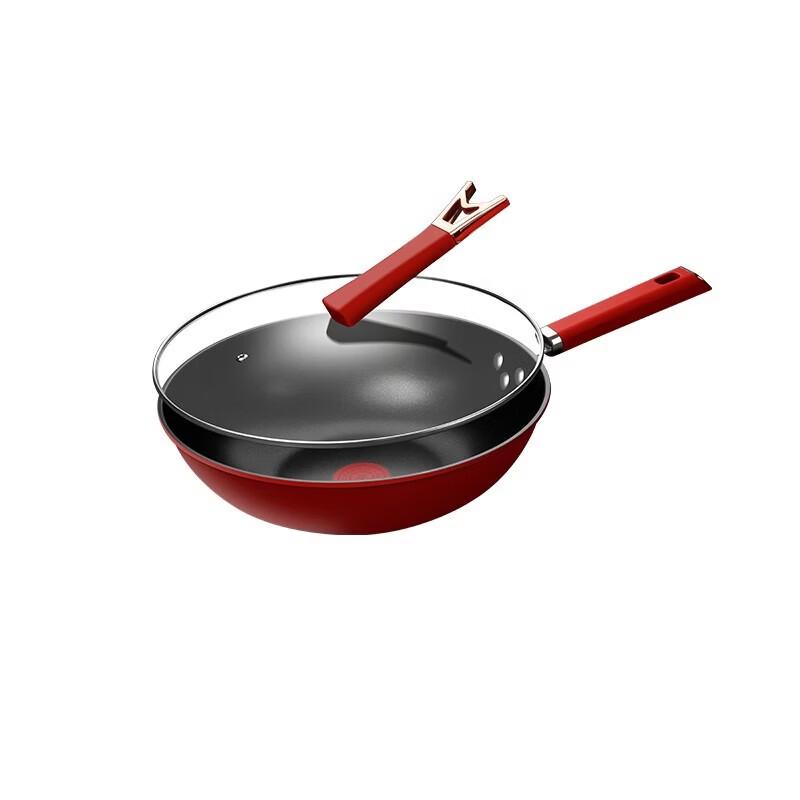 IBF Century Red Smart Wok