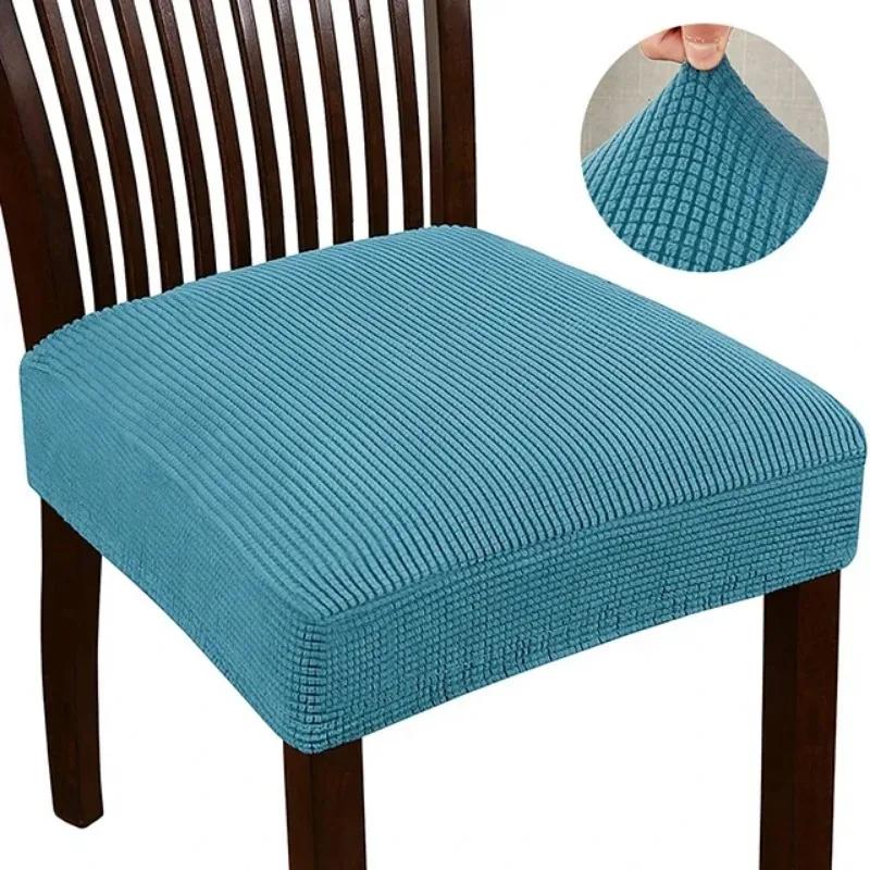 Jacquard Chair Covers Stretchy Solid Color Anti-Slip Chair Slipcovers Soft Sofa Seat Cover Living Room Restaurant Office Hotel