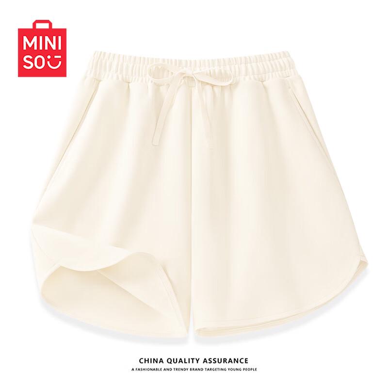Женские спортивные шорты MINISO с быстрой сушкой, свободного кроя XL