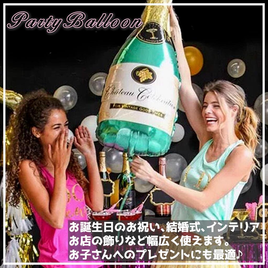 Lezalic 12-Piece Set of Liquor Bottle Balloons for Birthdays, Parties, Girls' Nights, and Weddings, Perfect for Beer, Wine, and Champagne Decorations