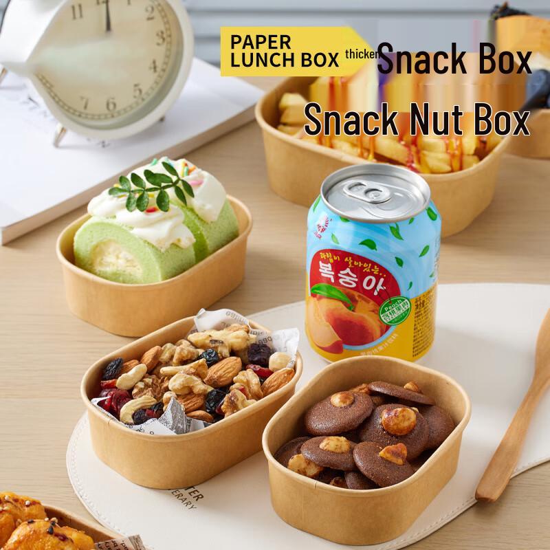 Changbaosen 450ml Disposable Kraft Takeaway Boxes with Lids