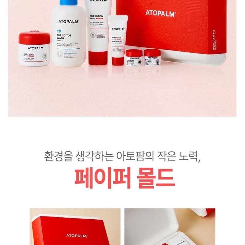 ATOPALM Spezialpflegeset