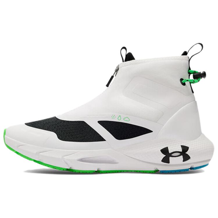 Under Armour HOVR Phantom 24/7 Pohodlné Všestranné Odolné Lifestyle Vycházkové Boty s Vysokým Svrškem Dámské tenisky Bílé 6007075-100