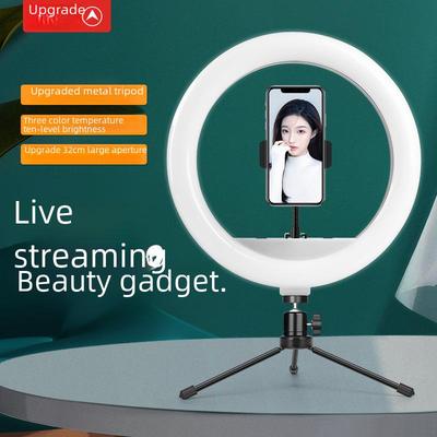 Portable Multi-Function Ring Light for Indoor Photography and Selfies