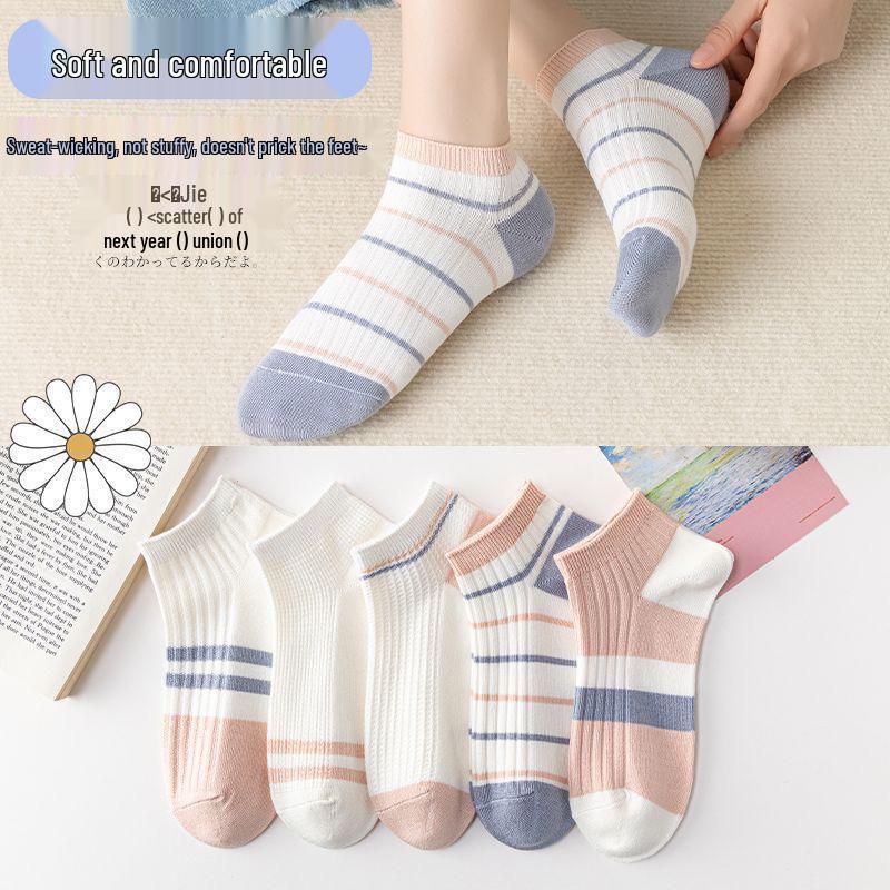 Chaussettes Basses Respirantes Mignonnes Dessin Animé pour Femmes - Collection Printemps Été