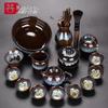 Haofeng Classic Kiln Glaze Ceramic Kung Fu Tea Set