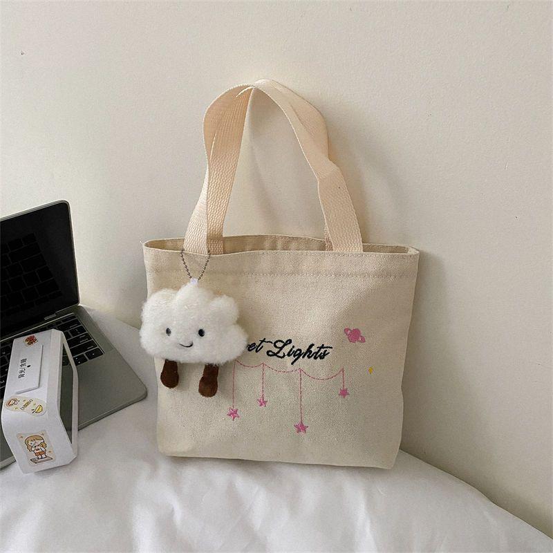 Damen Casual Kleine Canvas Tragetasche - Handtasche, Studenten-Lunchbox, Reißverschluss-Stil