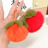 Persimmon Plush Pendant Fruit Keychain Car Key Accessories Decor Festive Gifts