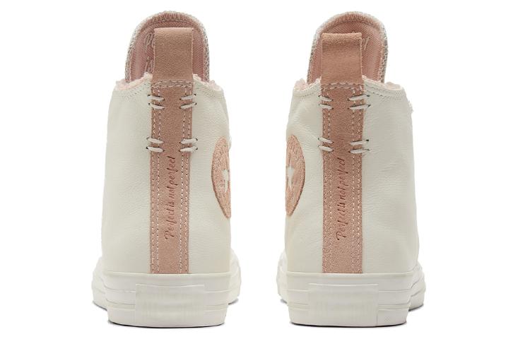 Chuck Taylor All Star Wmns Converse High 'Perfect Is Not Perfect - Vintage White' Women's 573071C