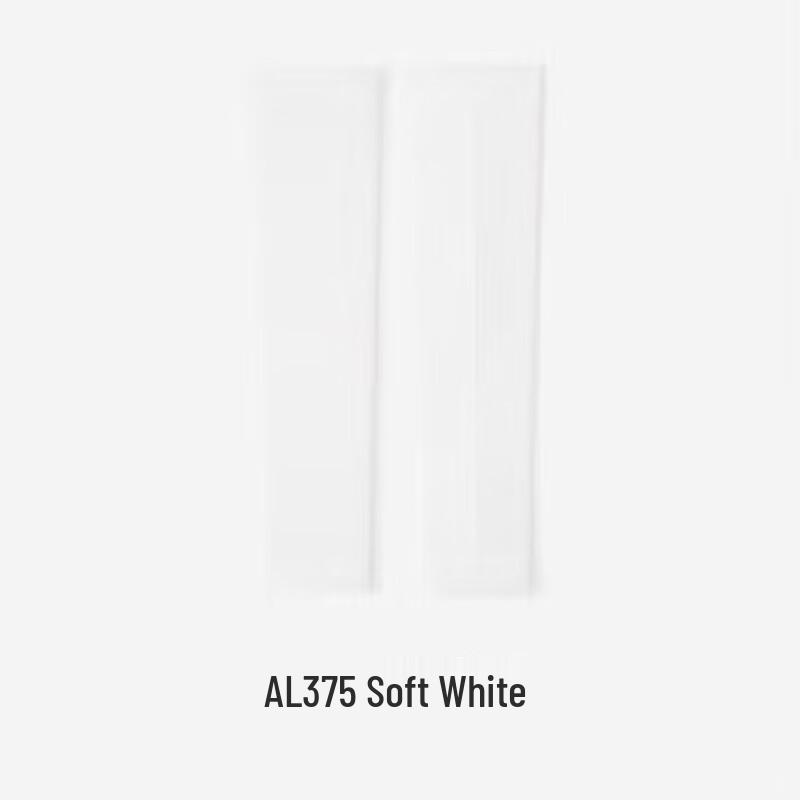 Beneunder Men s Cooling Sun Protection Sleeves