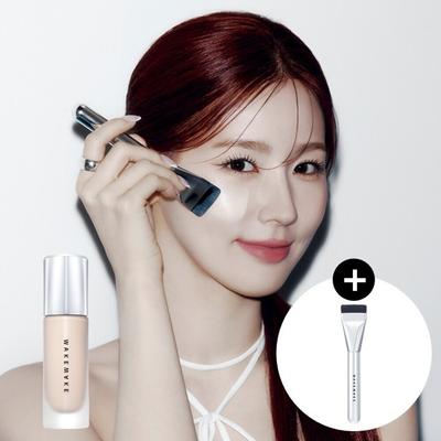 Make-up na tvár – Korektory a tónovacie krémy