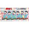 Weiss Schwarz Booster Pack Osomatsu-san BOX