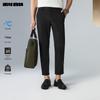 LILANZ Men's Ice Silk Cool Feel Cropped Casual Pants