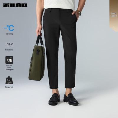 LILANZ Men's Ice Silk Cool Feel Cropped Casual Pants