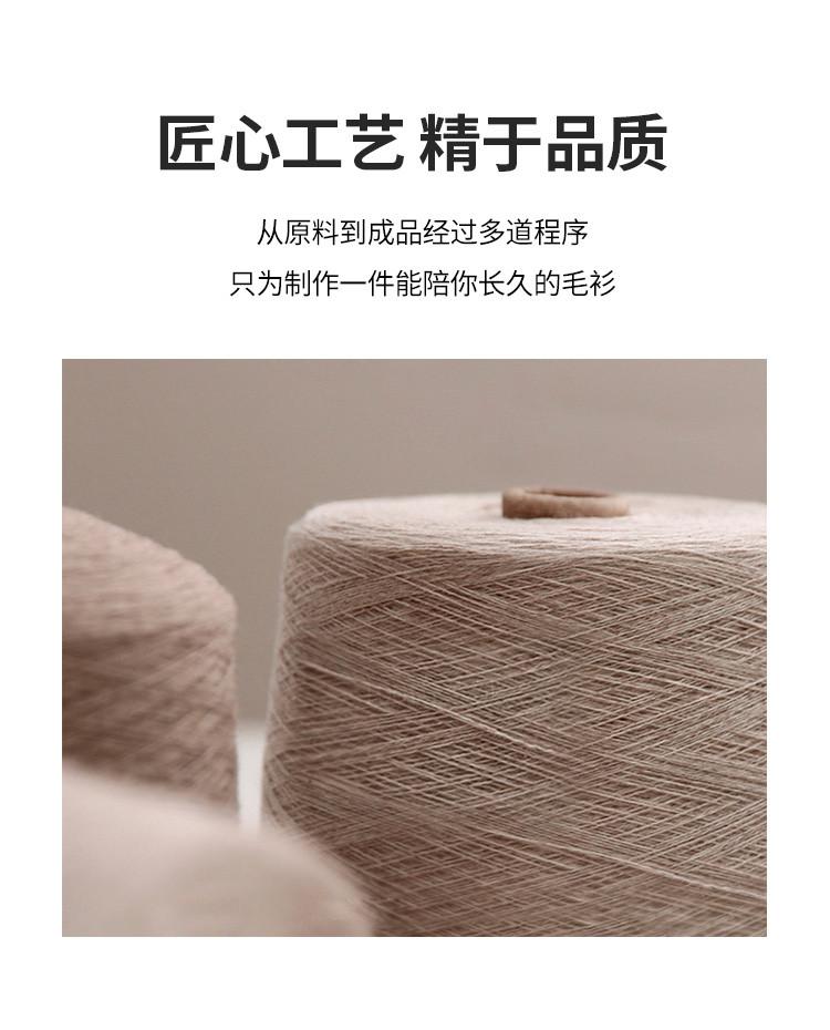 Semi fine spun round neck wool sweater with cashmere and sheep wool, men's knitted jacquard warm pullover sweater