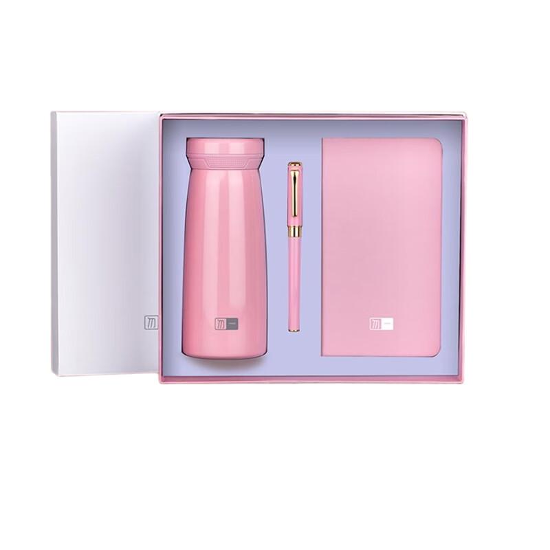 WUYI Premium Business Gift Set