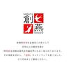 Maruyama Giken SOUEN 26cm Tiered Iron Tempura Pan Compatible with IH and Gas Perfect for Deep and Bulk Cooking Made In (SE-58) - Stoves, Frying,