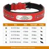 Personalized Dog Collar Bling Rhinestone Leather Pet Collars For Small Medium Large Dogs Engraved Pet ID Nameplate Necklace