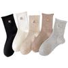2025 Spring/Fall Women's Mid-Calf Cartoon Bear Pile Socks - Retro College Style, Warm and Rolled Edge