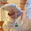 Jellyfish Star Lucky Leaf Wind Chime Keychain & Phone Lanyard Pendant