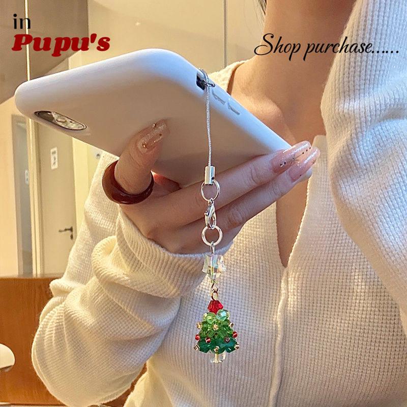 Jellyfish Star Lucky Leaf Wind Chime Keychain & Phone Lanyard Pendant
