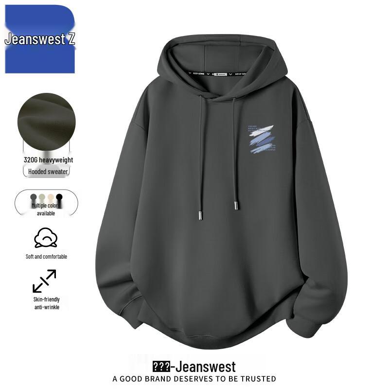 Jeanswest Men's Z Hooded Sweatshirt T1003