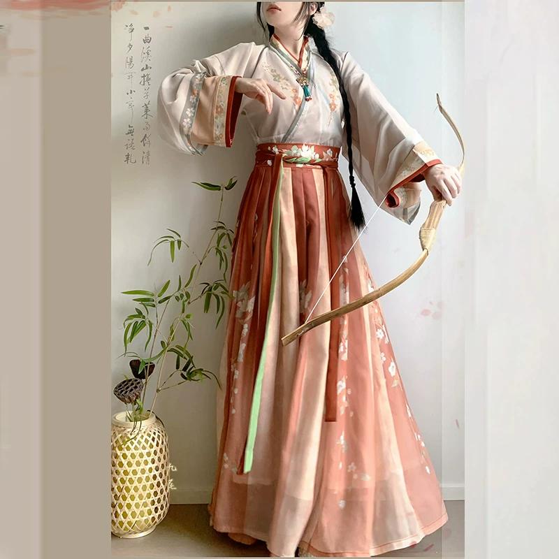 Chinese Wei And Jin Dynasty Style