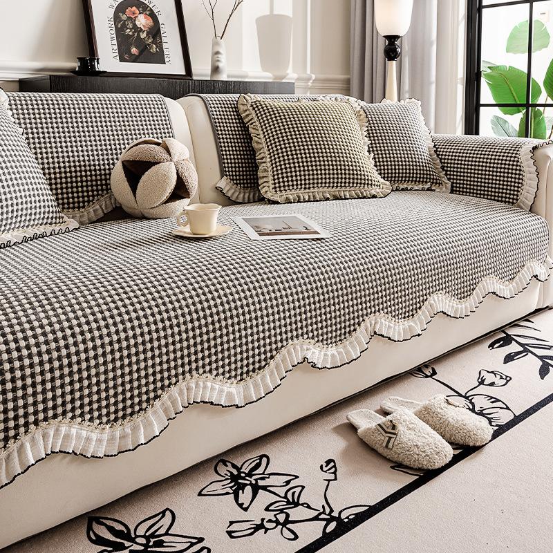 Lace Special-Shaped Sofa Cushion  New Four-Season Universal Non-Slip Irregular Sofa Cover High-End Cover Cloth Towel