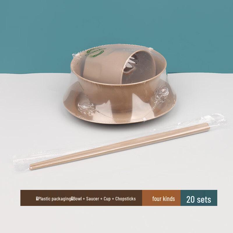 ZISIZ Rice Husk Disposable Tableware Set