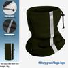 Adjustable Multifunctional Neck Warmer: Windproof Skiing & Cycling Gaiter for Autumn & Winter