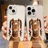 Ponytail Horse Is Suitable for Apple 15 Mobile Phone Case iPhone14Pro All-inclusive 11promax Anti-drop 16 Protective Case.