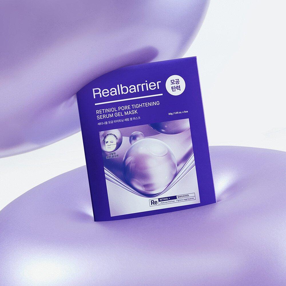 REALBARRIER Retiniol Pore Tightening Serum Gel Mask 5 Sheets